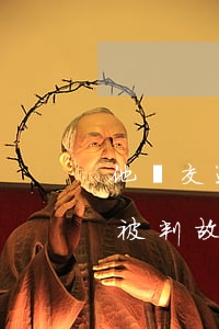 他將交通事故中的被害人送醫(yī)后，還被判故意殺人罪！為何？